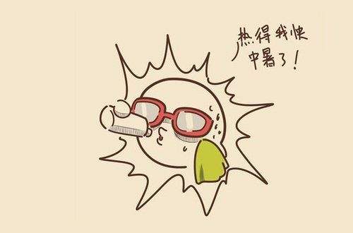 全自动母乳分析仪深圳高温预警